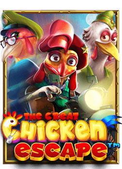 สล็อต ลอง เล่น ฟรี pg: รีวิวเจาะลึกรวมทั้งเทคนิคเอาชนะ